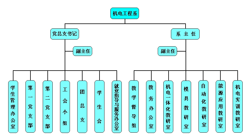 日本猛少妇色XXXXX猛叫