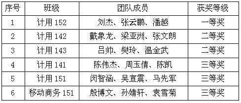 日本猛少妇色XXXXX猛叫