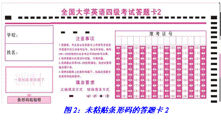 日本猛少妇色XXXXX猛叫