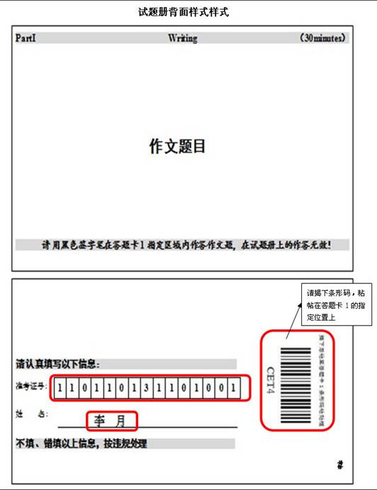 日本猛少妇色XXXXX猛叫