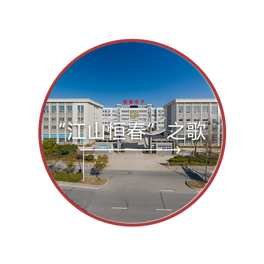 日本猛少妇色XXXXX猛叫