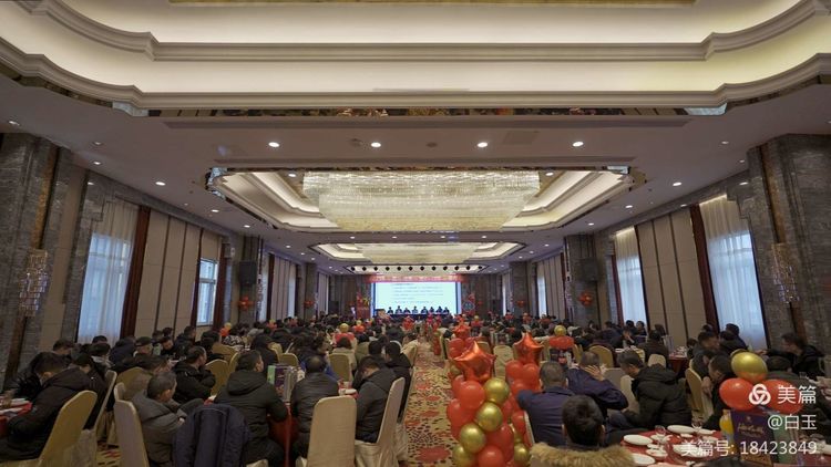 扬州恒春电子2022新春年会