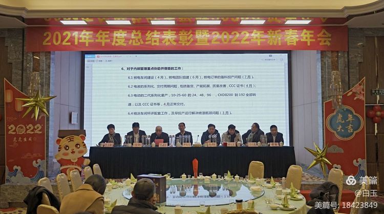 日本猛少妇色XXXXX猛叫