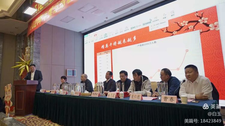 日本猛少妇色XXXXX猛叫