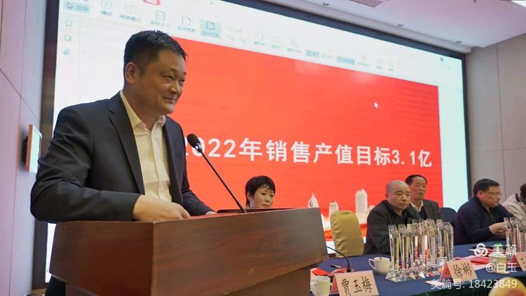 日本猛少妇色XXXXX猛叫