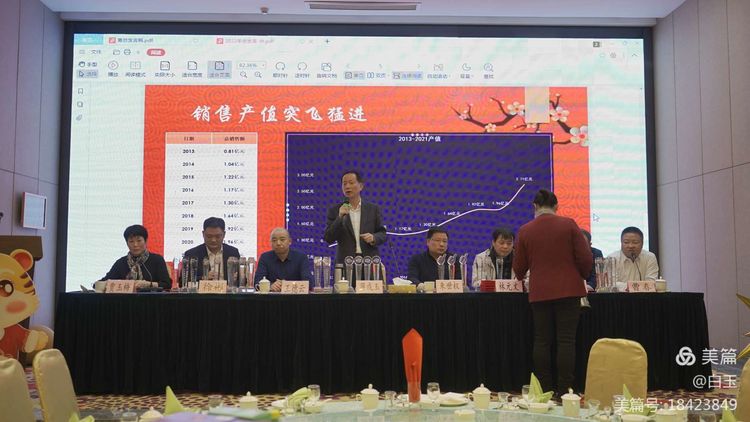 日本猛少妇色XXXXX猛叫