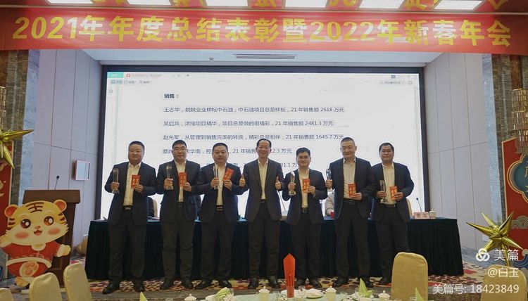 日本猛少妇色XXXXX猛叫