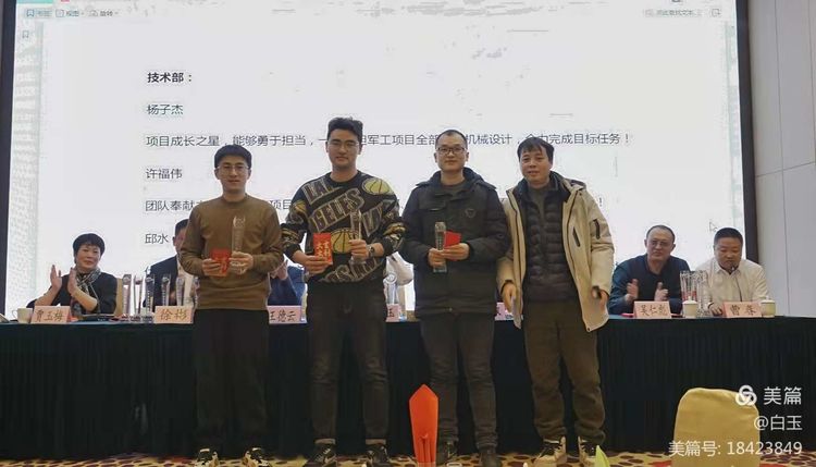 日本猛少妇色XXXXX猛叫