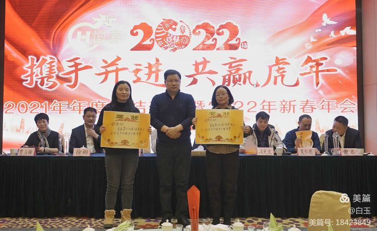 日本猛少妇色XXXXX猛叫