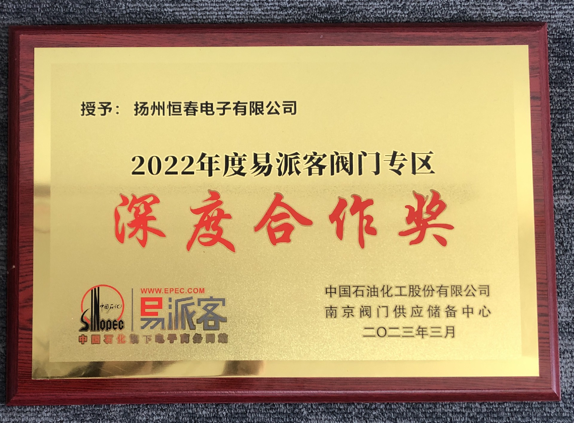 日本猛少妇色XXXXX猛叫