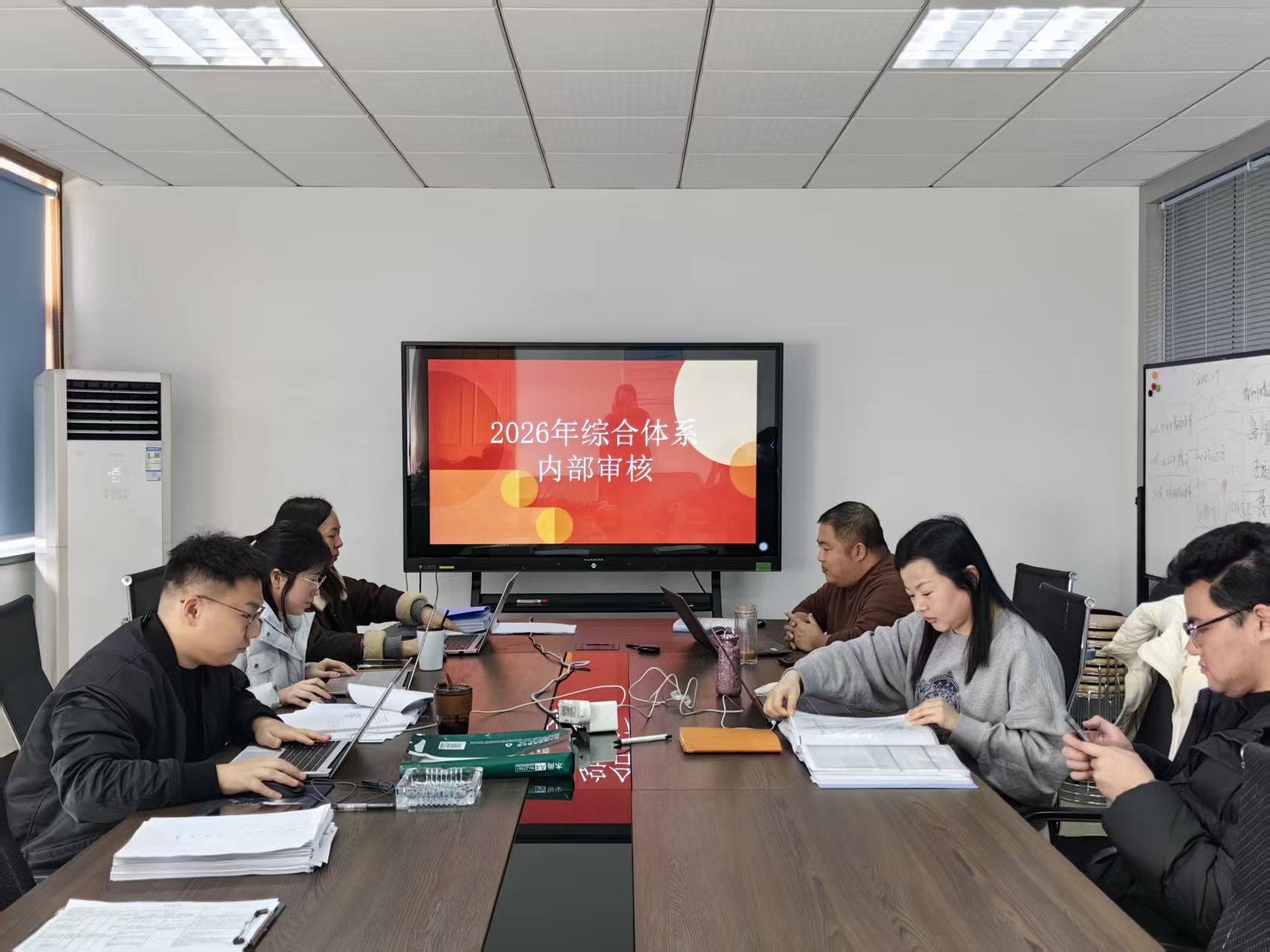 以审促优 筑牢根基——扬州恒春电子顺利完成2026年综合体系内部审核